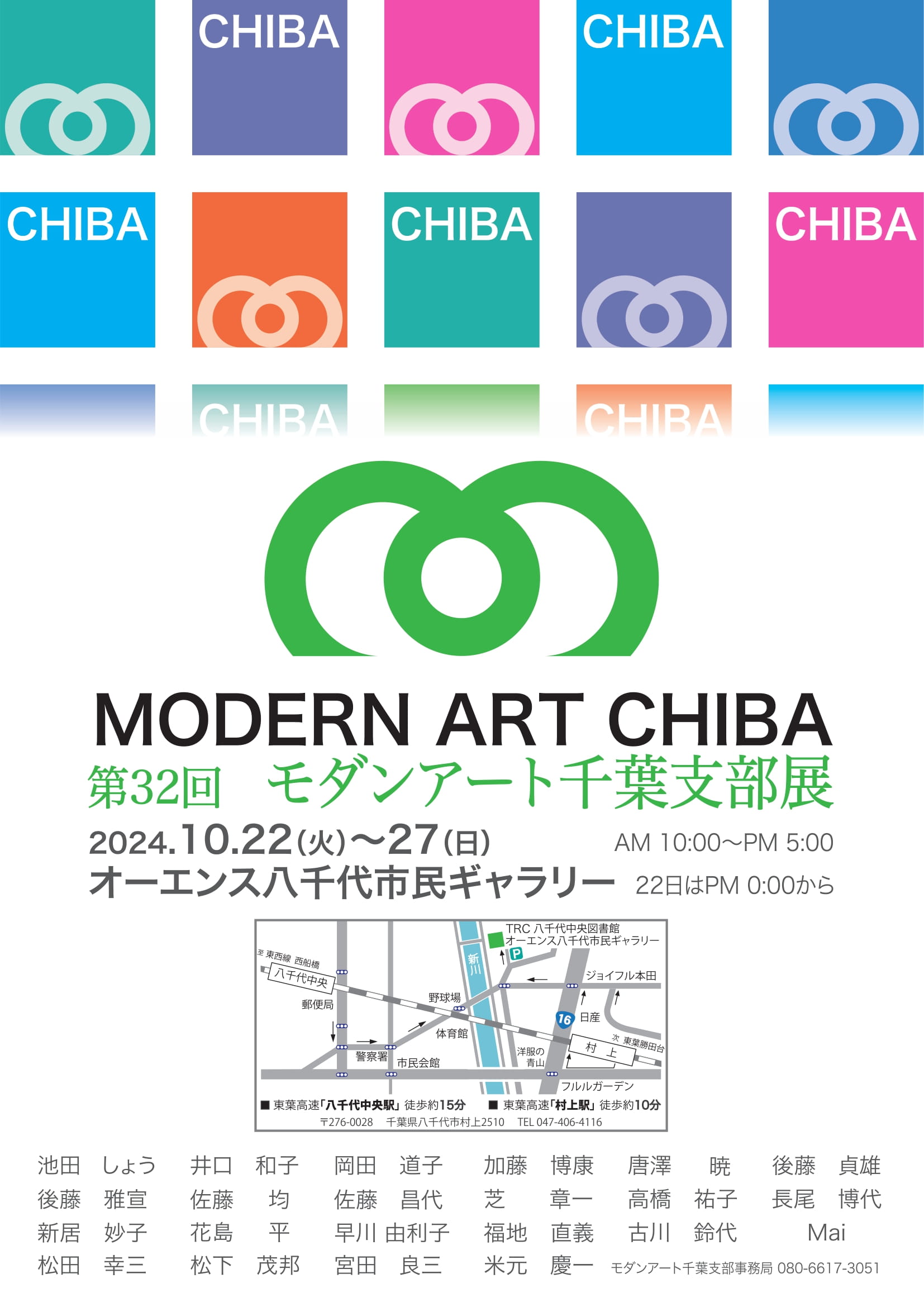 プラモデル用マーカーランプ 黄、緑、白、赤、オレンジ色あります！ 瑞 