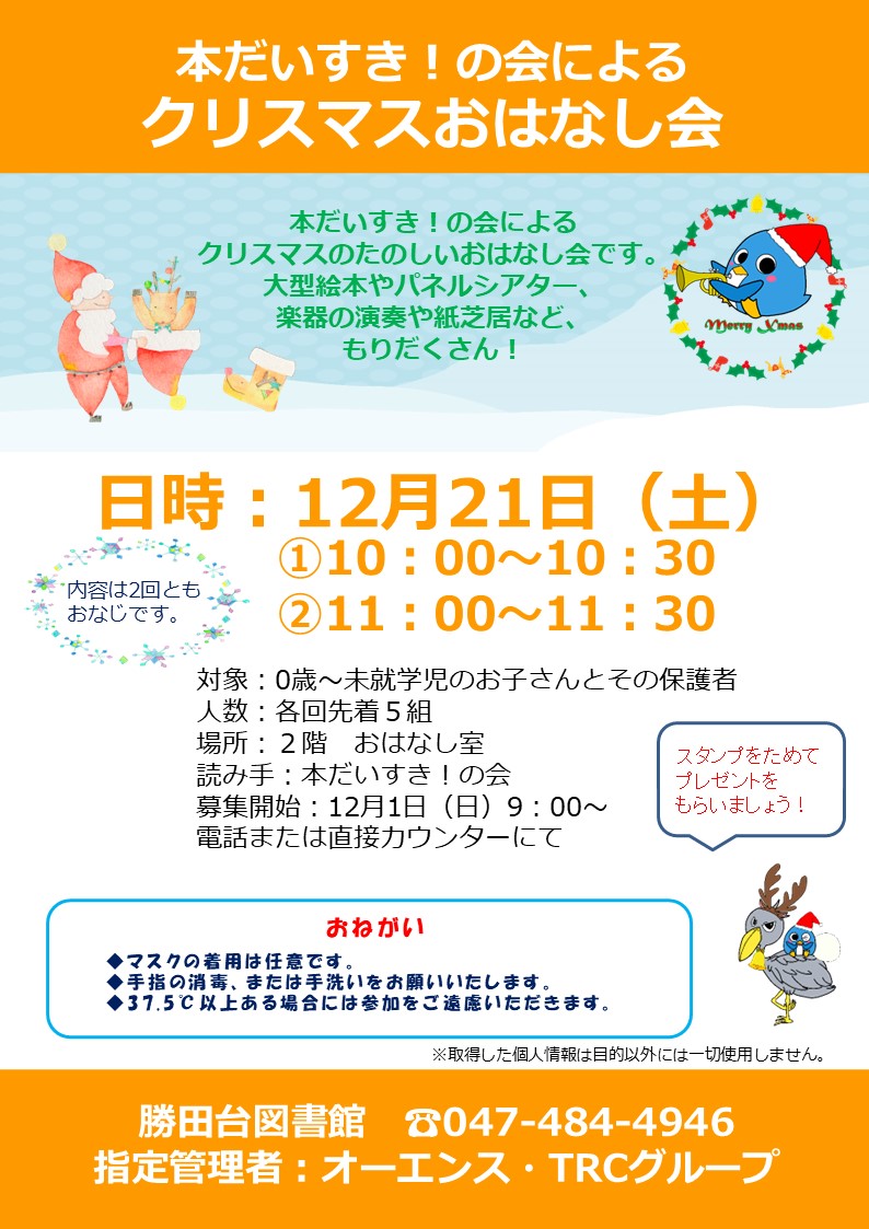 ナカガワセンジ様 親子で読んでほしい絵本大賞 １位は「字のないはがき」 戦時中の家族の実話もとに | 毎日新聞