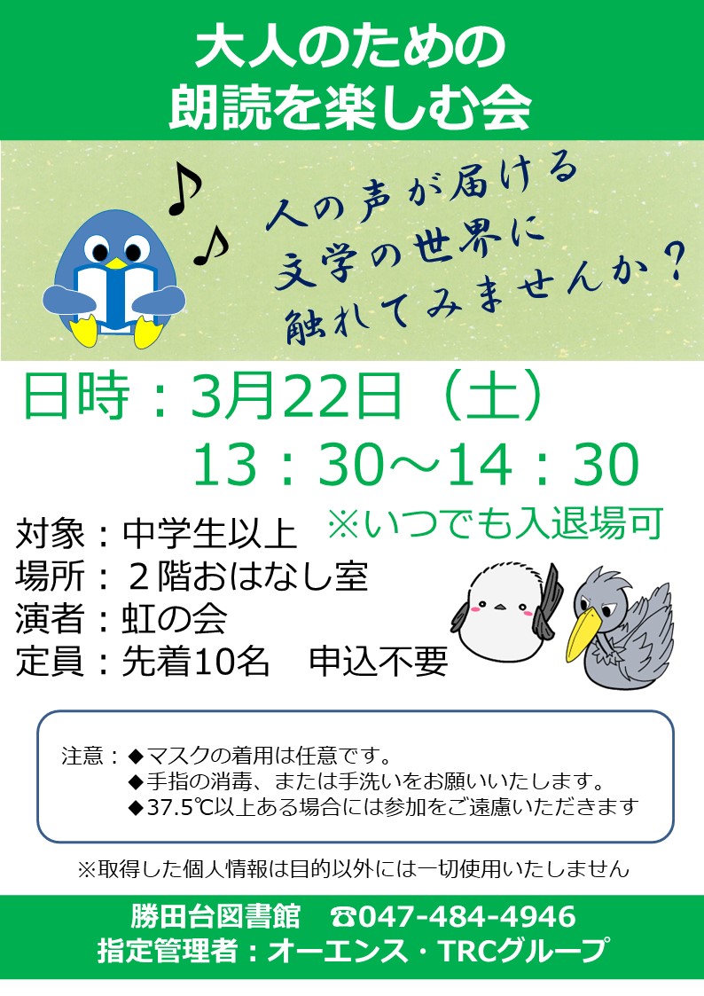 なつかしの昭和史映像集と記録集セット （ユニログハウス ｜ ログ 