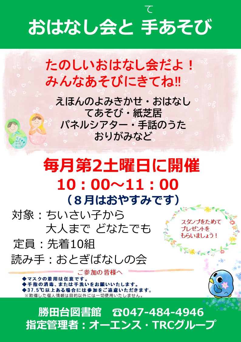 大阪コインショー 第8回＆第10回まとめ売り 2点セット エリザベス