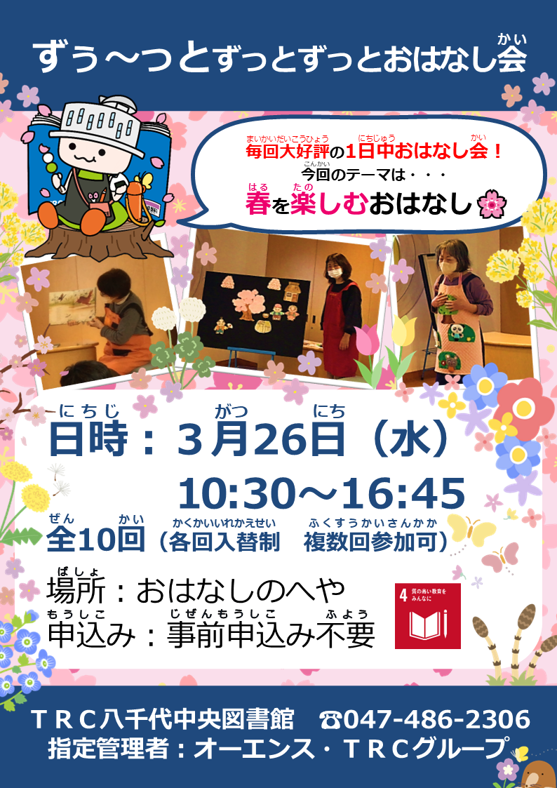 yuki様確認専用ページ【取り置き中 8月25日まで】 放す